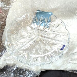 Canterbury Divided Server - Marquis Waterford Crystal